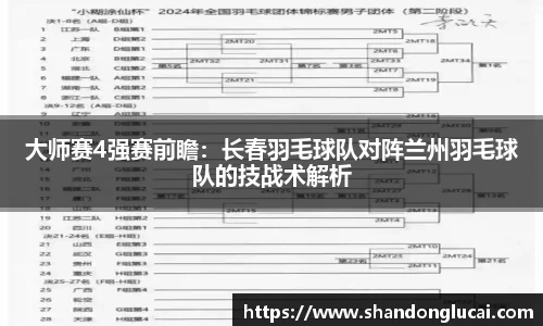 js6666zs金沙