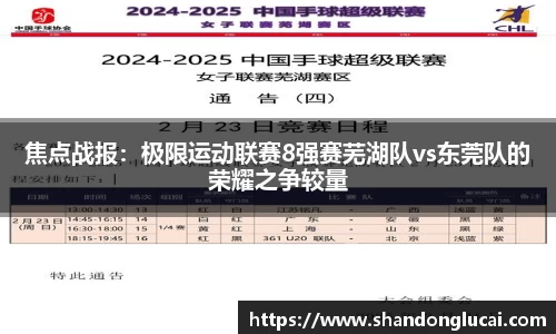js6666zs金沙